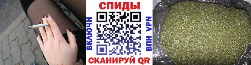 Бутират BDO 33%  Купить  Котлас 