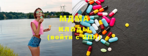 прущая мука Волосово