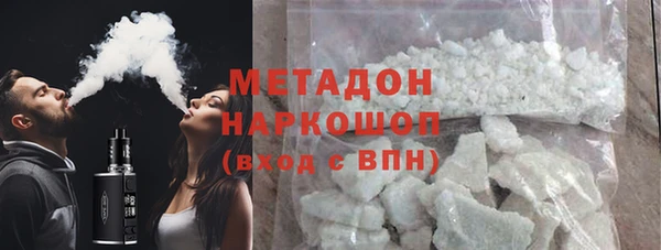 прущая мука Волосово