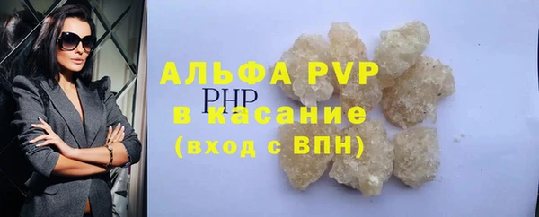марки nbome Волоколамск