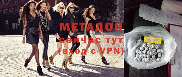 прущая мука Волосово