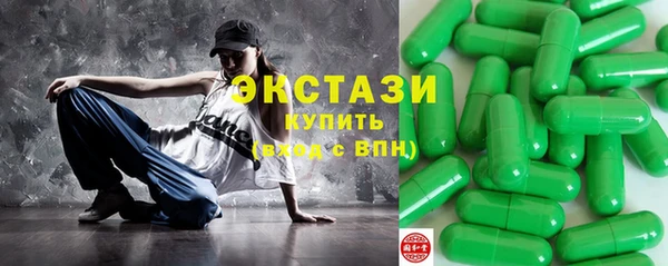 прущая мука Волосово